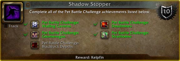 Shadow Stopper meta-achievement