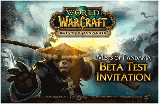 MoP Beta Key Giveaway